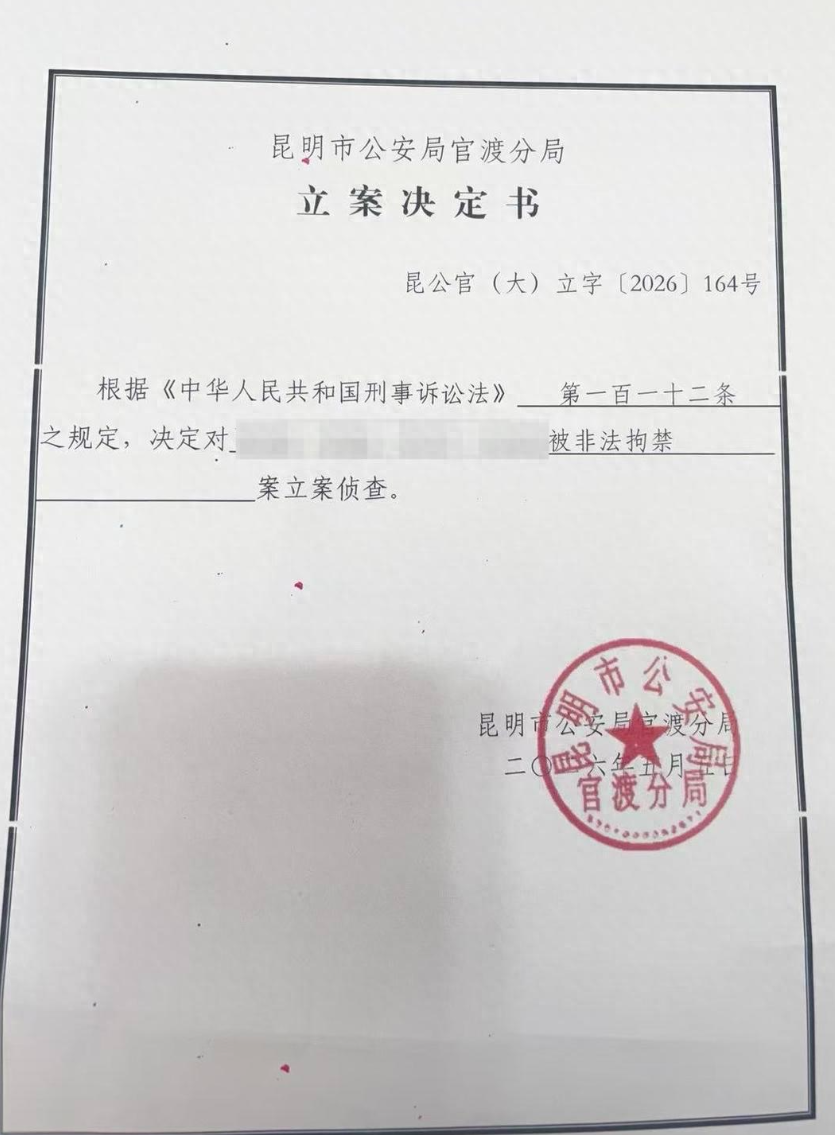33662b30-5fa6-4074-8c81-d540d1f030b3.png