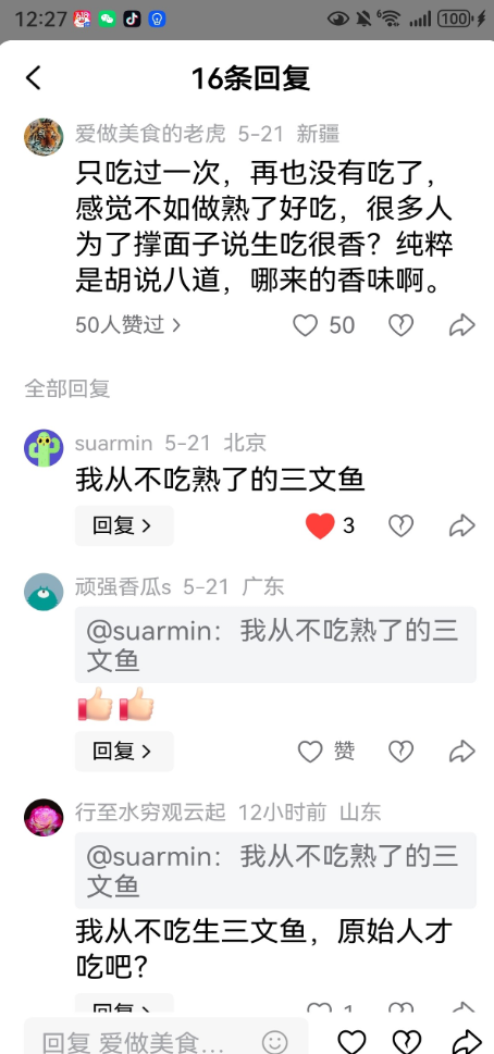 3dec0efc-86fd-4aa2-90a8-6e9c76a5e96a.png