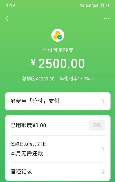 3d91c856568d9593ea5ad9cc4492c804_ScreenShot_2026-05-19_223309_154.webp 3d91c856568d9593ea5ad9cc4492c804_ScreenShot_2026-05-19_223309_154.webp