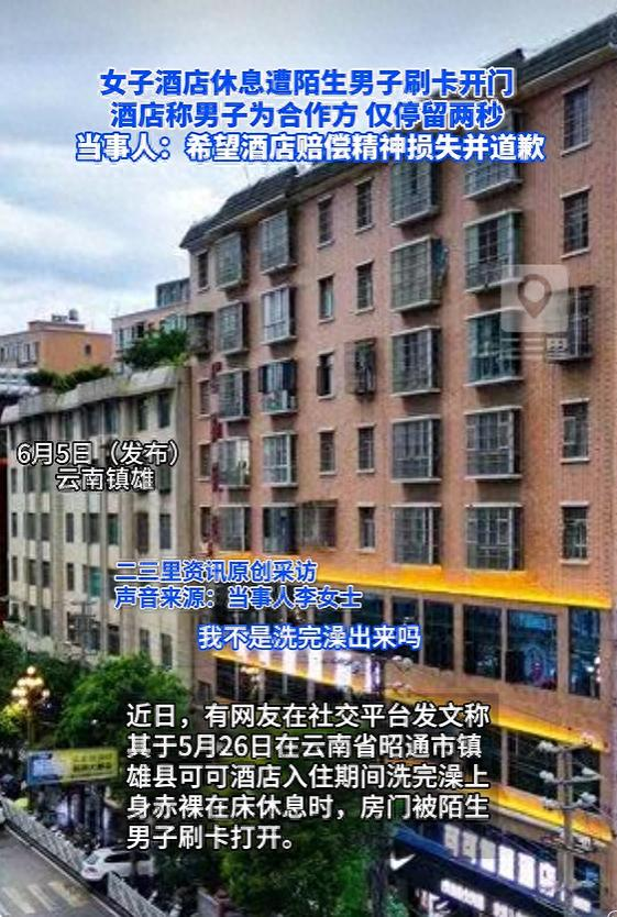 3fccc9e2-456c-4cc8-9969-0ab717d4942d.png