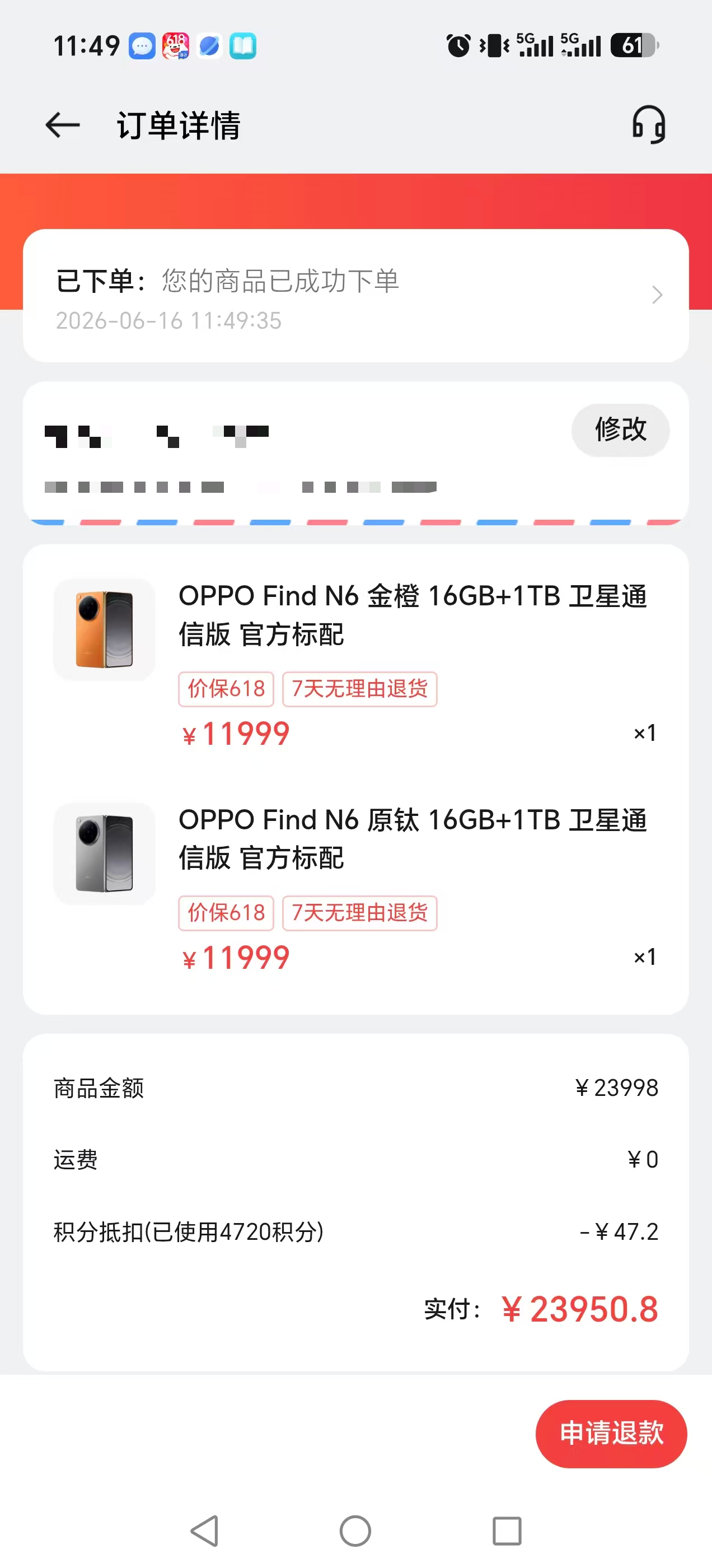 83a7232a36ca6efb6f5e79ca79a76fc3.jpg