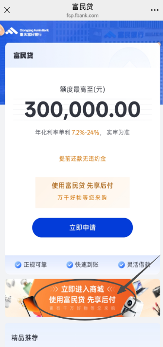 3ccbb8d8-3464-438a-862c-fe4b8341a77f.png