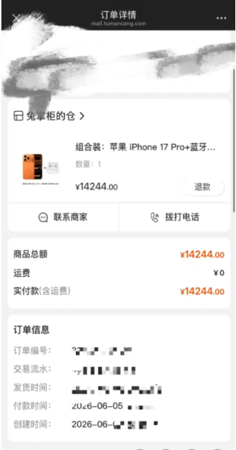 4504a958-aa20-4a60-aaf9-438195cc379a.png