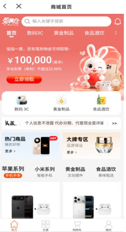 ad006ece-5f99-4145-9674-58a7829d2288.png