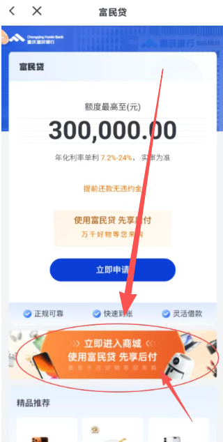 3fc94287-47ae-42d4-9796-2e84425fbb43.png