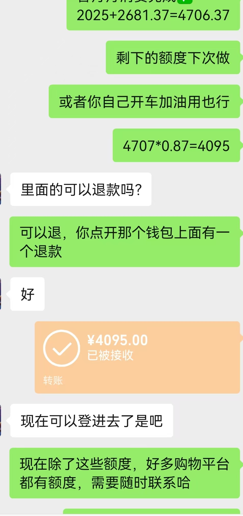 fab13cd5205f33ae952d44a193d55ccf.jpg