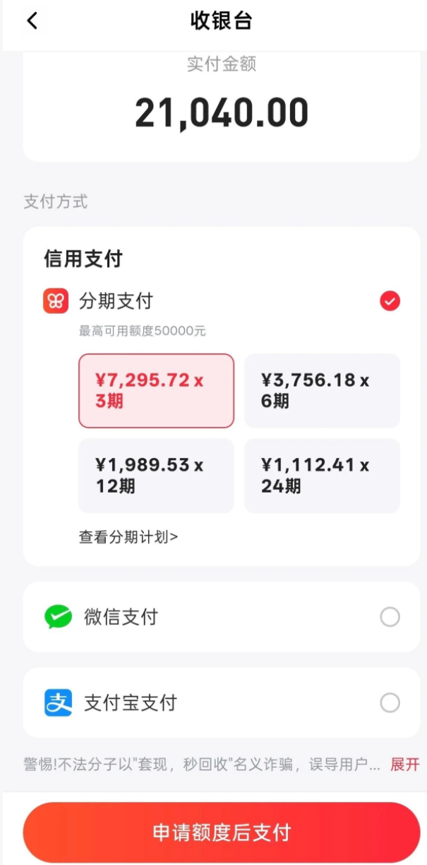 312ed2e7-948d-456d-a1b3-c05bdba8c6e3.png