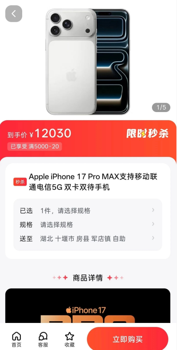 71725e20-ac6f-41f4-9d07-e2d45084313d.png