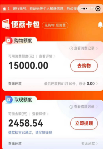 9b2f86f6-b605-404d-987d-a3b0549fa0af.png 9b2f86f6-b605-404d-987d-a3b0549fa0af.png