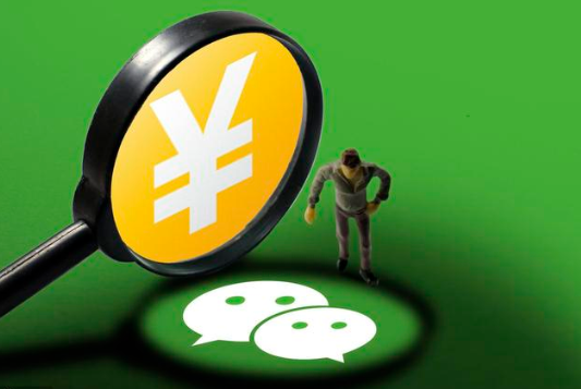 分付和微信分期怎么提现的有啥区别,这样更便捷,更快速