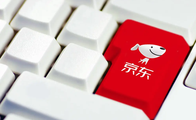 京东白条商家取现秒到是怎么操作的！5个操作技巧分享！