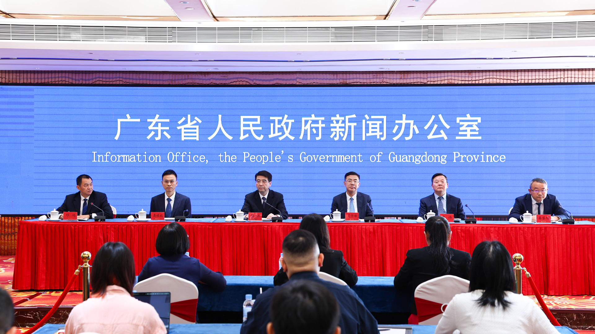 一马当先！“十四五”期间，广东在多个“第一”和“率先”中取得了一些成绩