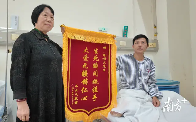 张颂文救人，看点不止于此的明星头衔