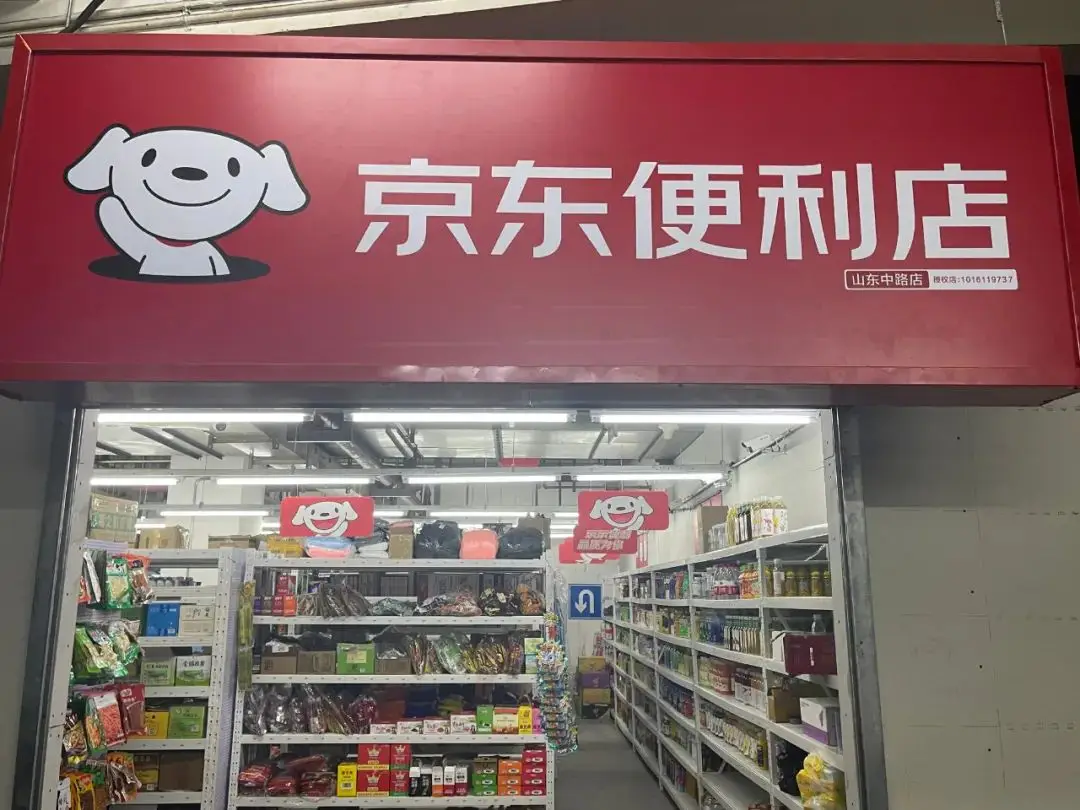 什么二维码能收白条？白条可以刷？正常渠道和预防措施