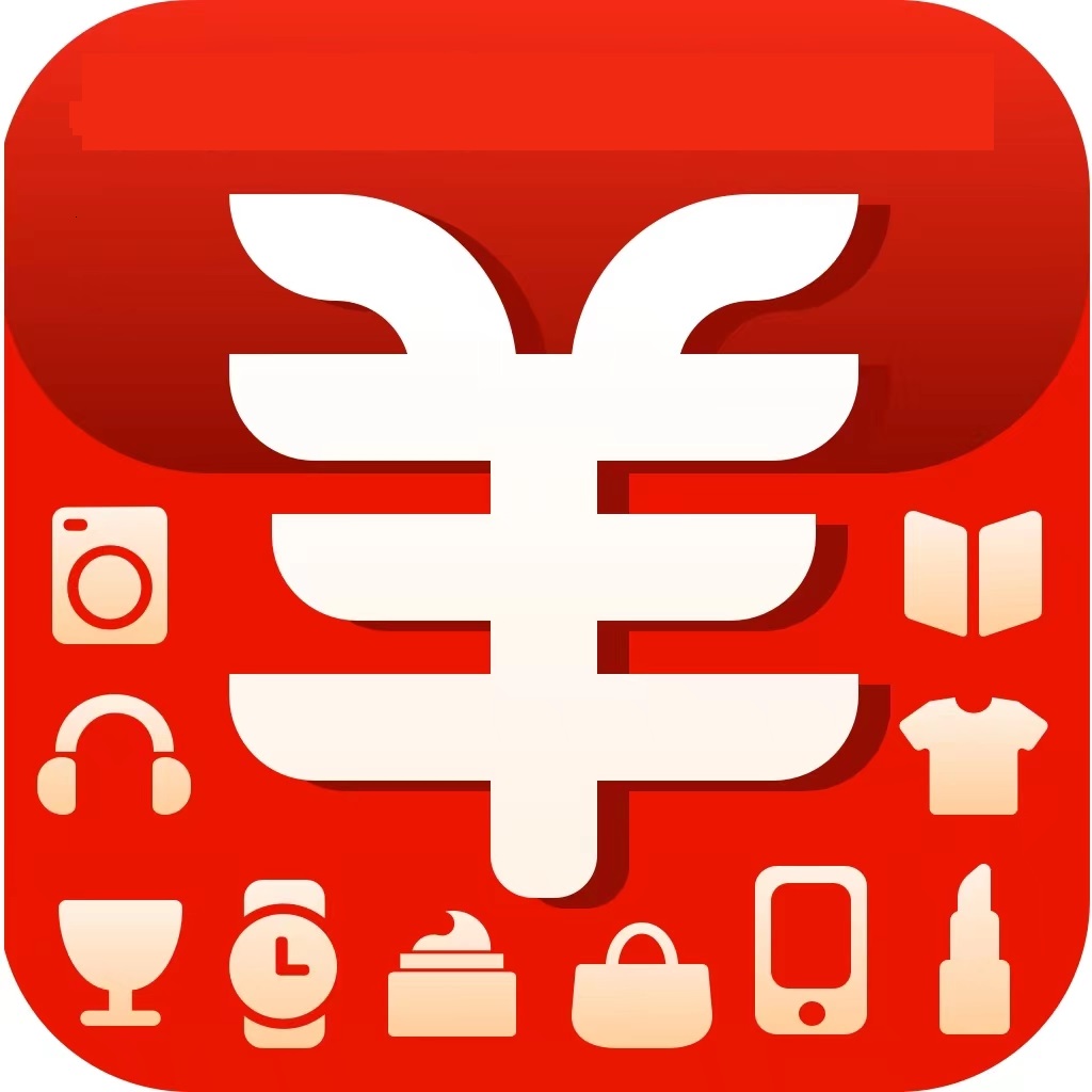 羊小咩购物额度怎么取出来？为什么没有提现入口？（通过便荔卡包APP变现方法解析）