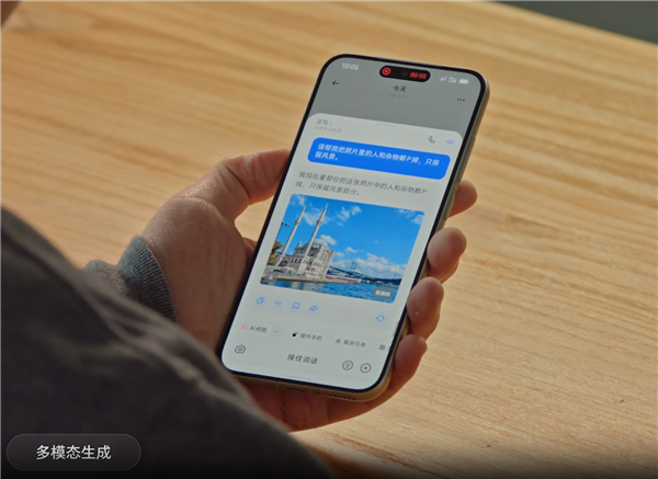 支付宝豆包“炸场”：蚂蚁森林可以自动关掉弹窗广告，帮助用户“偷能量”