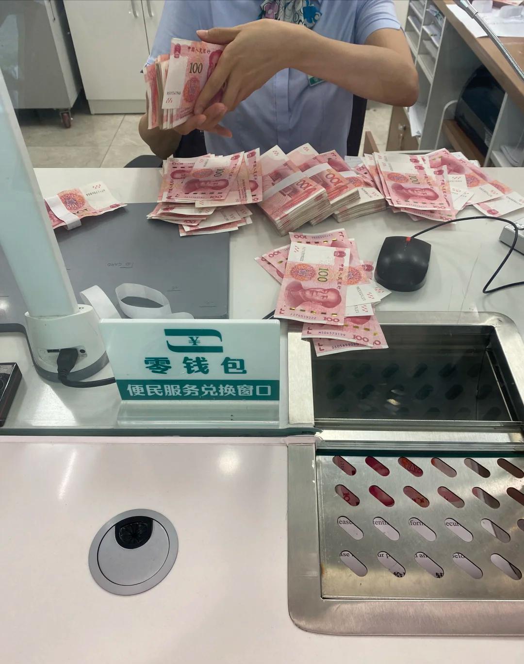 银行人员透露：从2026年开始，手中有定期存单的人要做好四件事