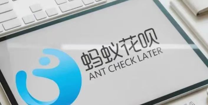 稳定月入6位数，很多人为何还在用花呗?五个神操作教你省钱养信用