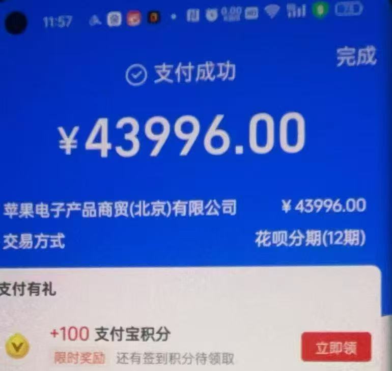 花呗额度券50000元怎么用，花呗专享额度怎么刷现金？