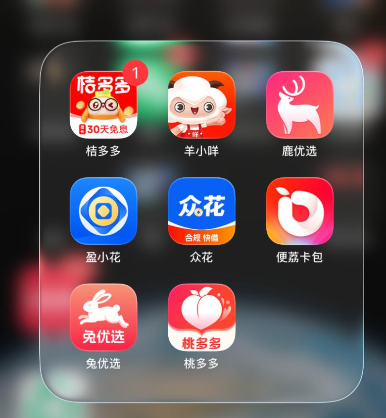 哞花购怎么提现？类似羊小咩下单秒回方法解读！