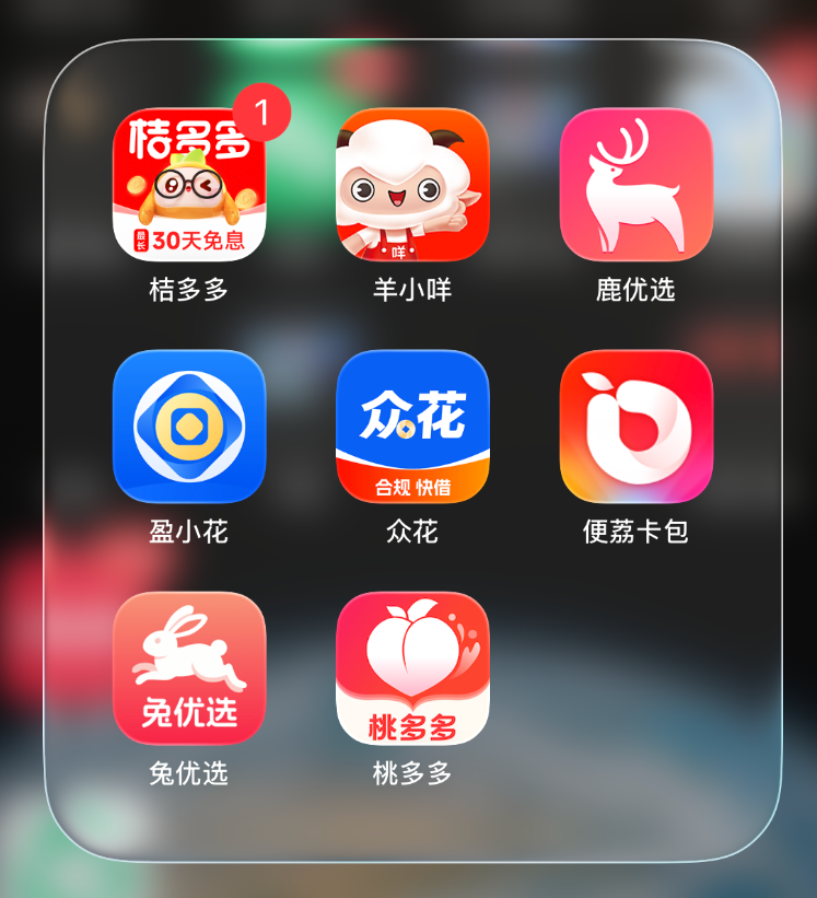 羊小咩便荔卡包额度用完别慌！宝酷商城、鹿优选照样 20000 + 额度稳过