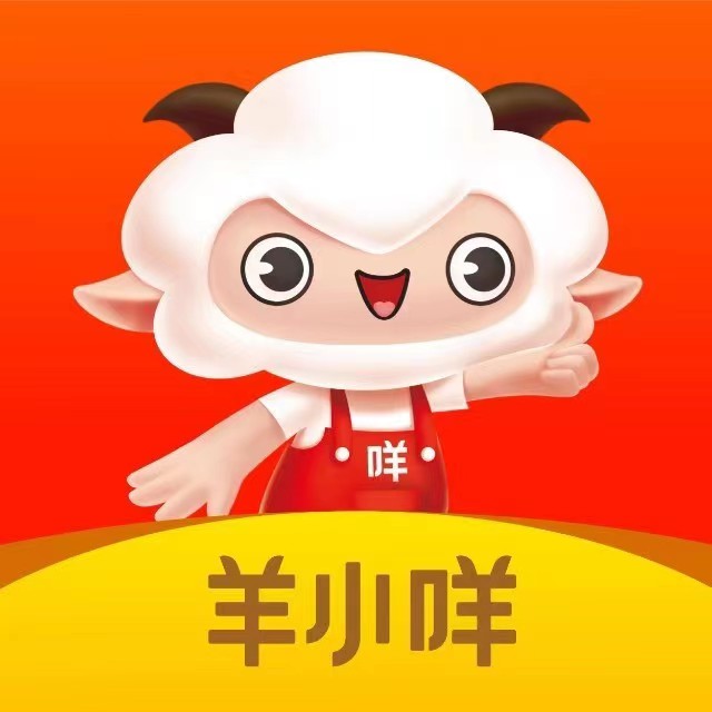 羊小咩便享荔卡包花卡申请条件揭秘：一张卡片，解锁无限可能