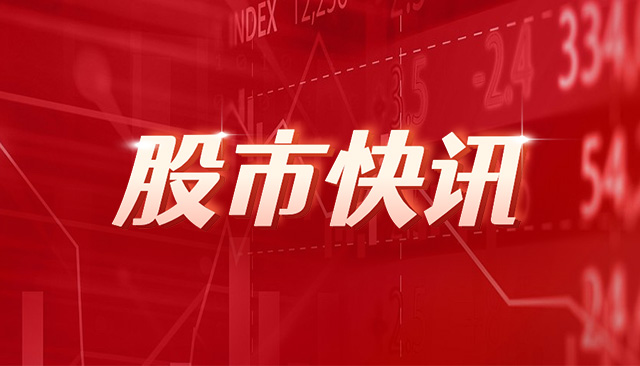 阿根廷2023/24年度小麦产量料增加约50%金十期货7月4日讯,阿根廷2023/24年度小麦产量预计将达到1800-1900万吨,与2022/23年度的1260万吨相比,增幅接近50% 第1张 阿根廷2023/24年度小麦产量料增加约50%金十期货7月4日讯,阿根廷2023/24年度小麦产量预计将达到1800-1900万吨,与2022/23年度的1260万吨相比,增幅接近50% 第1张