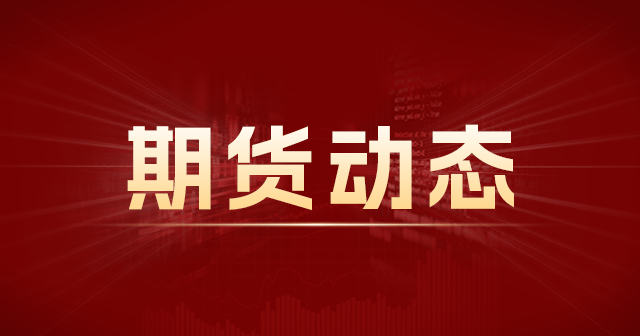 铁矿石价格:回归820元/吨的合理区间## 分析产业链供需发现,铁矿石合理价820元/吨 第1张 铁矿石价格:回归820元/吨的合理区间## 分析产业链供需发现,铁矿石合理价820元/吨 第1张