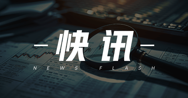 蒙古国进口炼焦煤市场涨跌互现:6 月 14 日价格一览 第1张 蒙古国进口炼焦煤市场涨跌互现:6 月 14 日价格一览 第1张