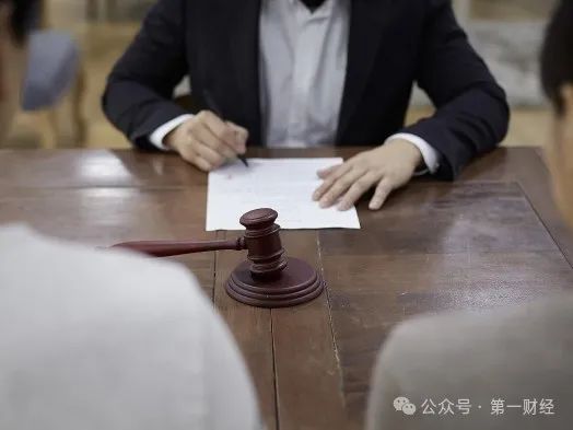 刷屏网络的“73亿元天价离婚案”或生变！ 第1张