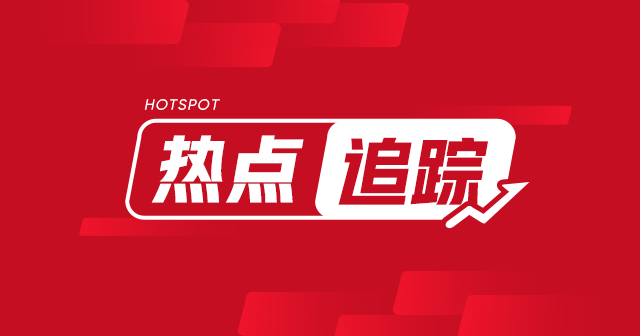 澳大利亚、巴西七港铁矿石库存:1183.7 万吨,环比下降 60.6 万吨 第1张 澳大利亚、巴西七港铁矿石库存:1183.7 万吨,环比下降 60.6 万吨 第1张