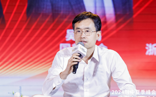 国新基金吴晓鹏：资金是中性的，但财政资金不是中性的 第1张
