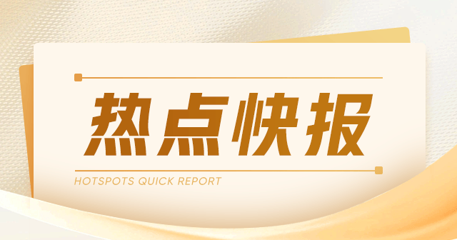 金融壹账通(06638):2024年云服务收入预计大幅下降,转向第三方客户深耕 第1张 金融壹账通(06638):2024年云服务收入预计大幅下降,转向第三方客户深耕 第1张