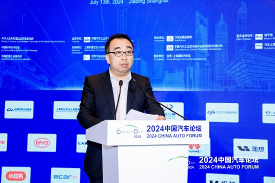 李邵华：汽车芯片已成为智能网联汽车的大脑和心脏，其重要性日益突出 第1张
