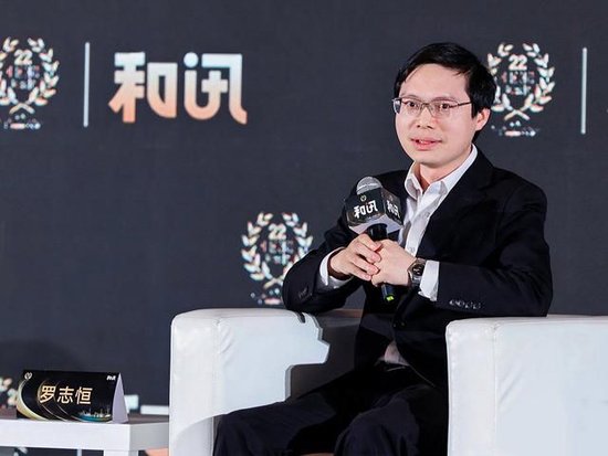 罗志恒：建议2025年GDP设定“双五”增长目标 第1张