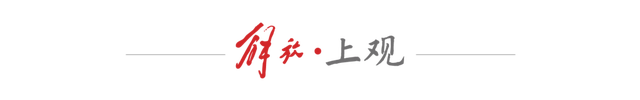 现场狼藉，两人生还，韩国客机坠机事故细节浮现 第2张