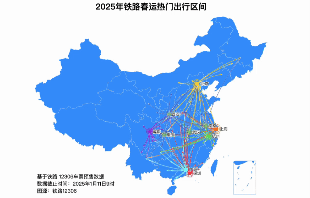 铁路节前春运车票进入发售最高峰，已累计发售车票5768万张 第1张