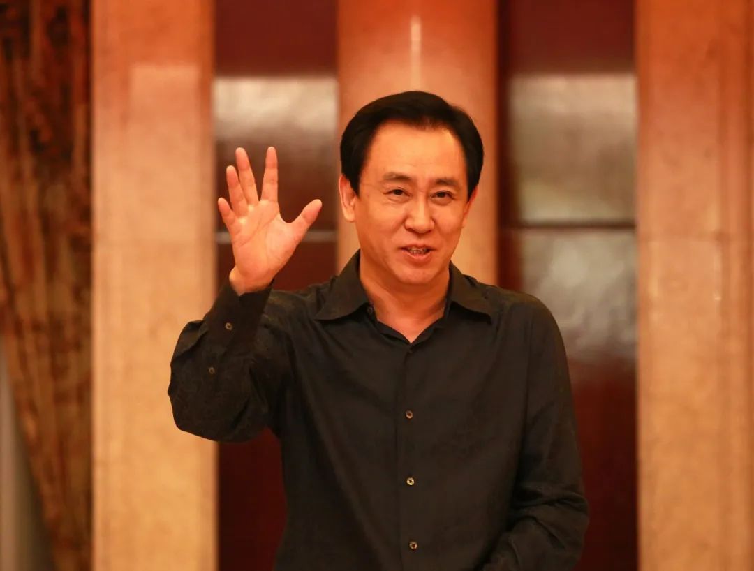 判了！134亿元存款“消失”案迎结局，恒大物业股价大涨！能否追回成问题，公司将彻底摆脱许家印控制？ 第4张