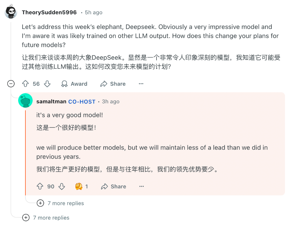 首席执行官奥特曼罕见“认错”，考虑OpenAI开源策略！啥情况？ 第3张