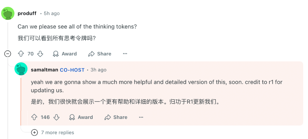 首席执行官奥特曼罕见“认错”，考虑OpenAI开源策略！啥情况？ 第4张