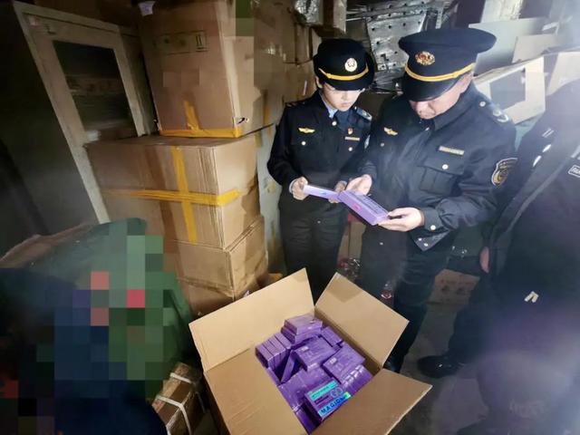 “网红”带货卖“毒药”！北京海淀行动了 第2张