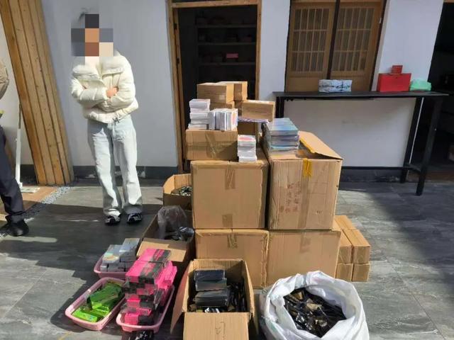 “网红”带货卖“毒药”！北京海淀行动了 第3张