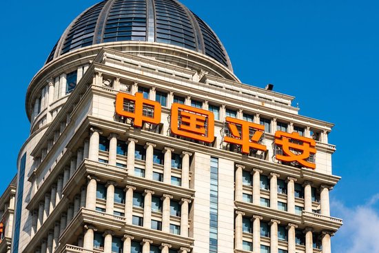 中国平安与盐野义制药已终止合资协议 股权投资关系不受影响 第1张