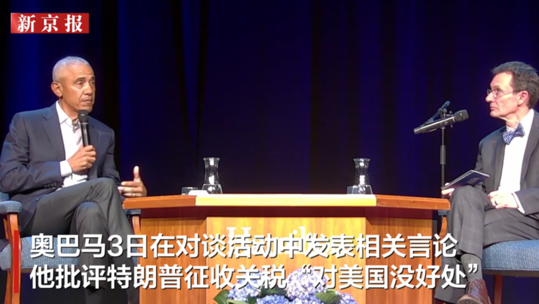 美股大跌损失惨重，马斯克也忍不住了！他公开挖苦特朗普“顾问”纳瓦罗：要么是自负，要么是脑子有问题 第3张