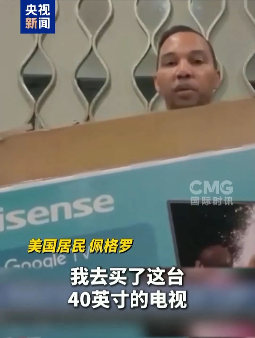 美股大跌损失惨重，马斯克也忍不住了！他公开挖苦特朗普“顾问”纳瓦罗：要么是自负，要么是脑子有问题 第11张
