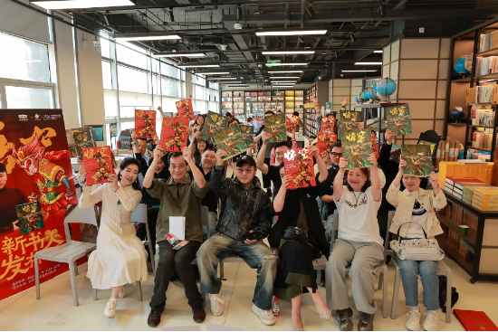 国产漫画《悟空》新书发布 传统文化IP开发再添力作 第3张