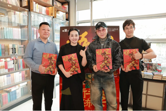 国产漫画《悟空》新书发布 传统文化IP开发再添力作 第4张