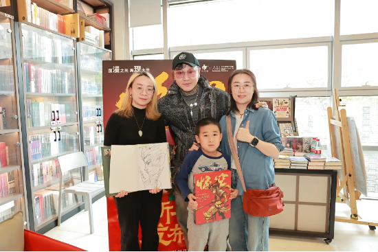 国产漫画《悟空》新书发布 传统文化IP开发再添力作 第7张