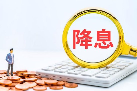 欧洲央行内部对6月降息共识进一步增强 第1张