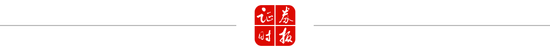 “五一”消费实探｜卖爆了！深圳假期楼市：置业顾问忙到“脚不沾地”，房企加快新盘入市步伐 第1张